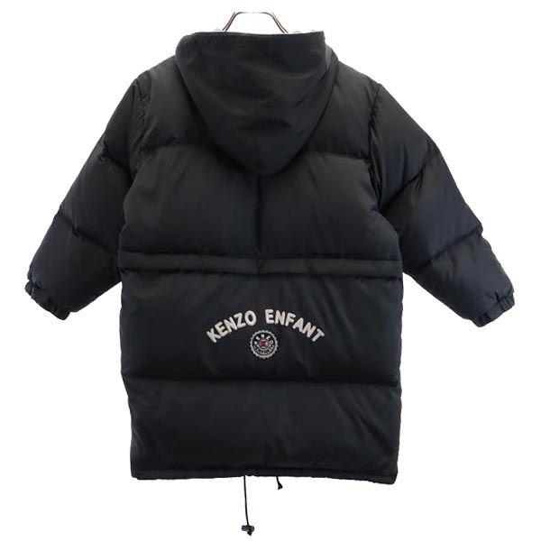 Kenzo Down Coat 130 Black Series ENFANT Kid's Used