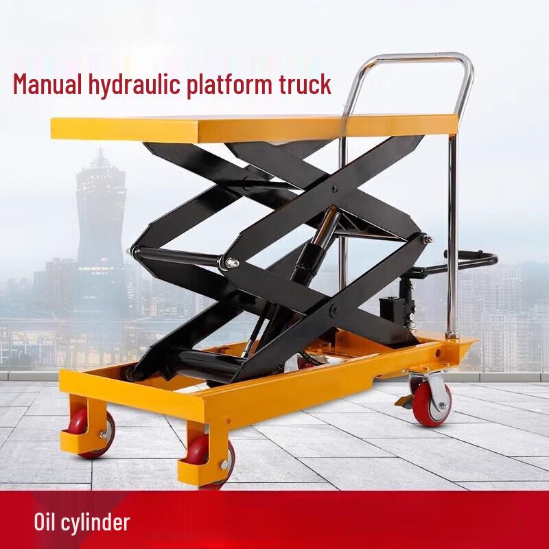 1-Ton 1.7m Electric Scissor Lift Platform Truck CN plug (adapter included)