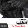 For Volvo C40   Car Floor Mats Auto Styling Interiors Accessories  Foot Rugs Carpets Products Part Pad Automobiles