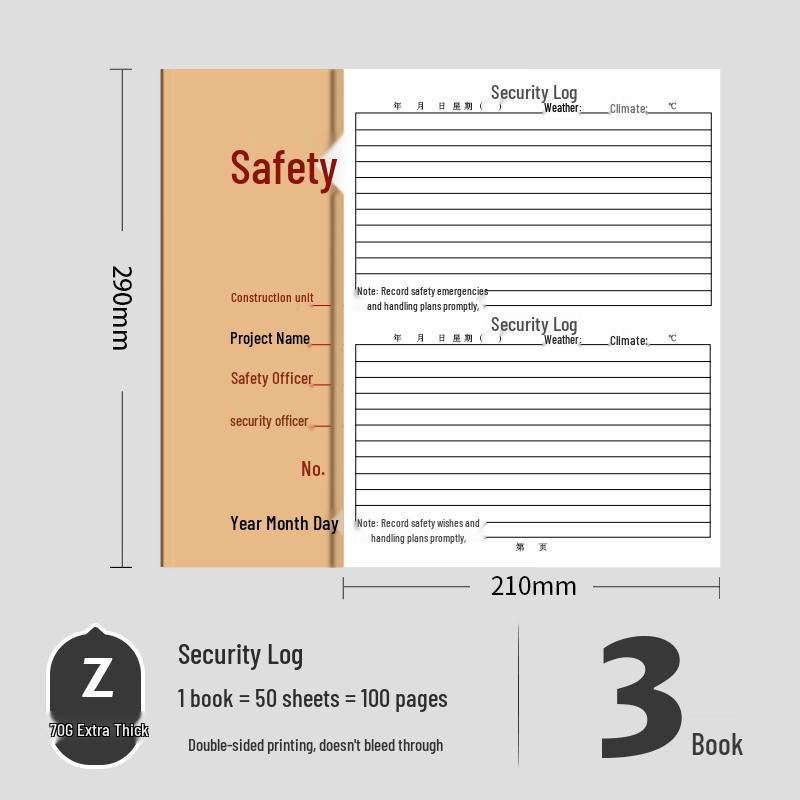 A4 Project Construction Log: 100-Page Double-Sided, 50 Sheets for Supervision and Worker Tracking