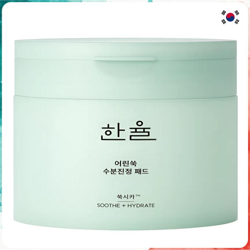 

HANYUL Pure Artemisia Moisture Soothing Pad 170 ml (60 Sheets)