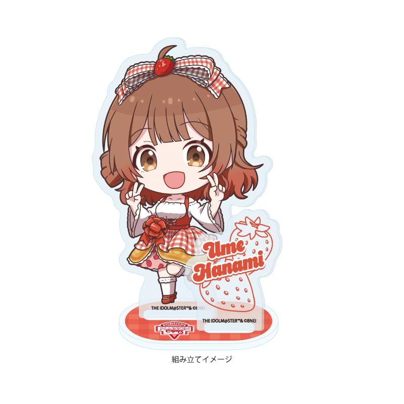 Gakuen Idolmaster 10 Yume Hanaumi Crepe Dress Ver. [Mini Character Illustration] Acrylic Stand Plate