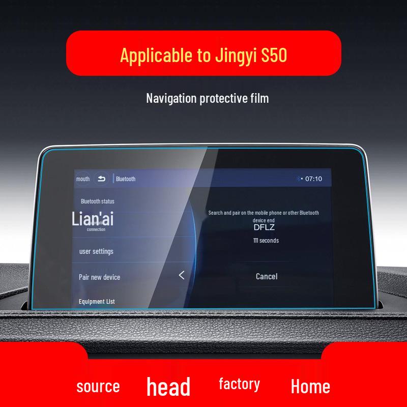 Tempered Glass Protective Film for Dongfeng Fengxing Jingyi S50EV: Compatible with 24 Models - Central Control X3, Instrument X6, and X5
