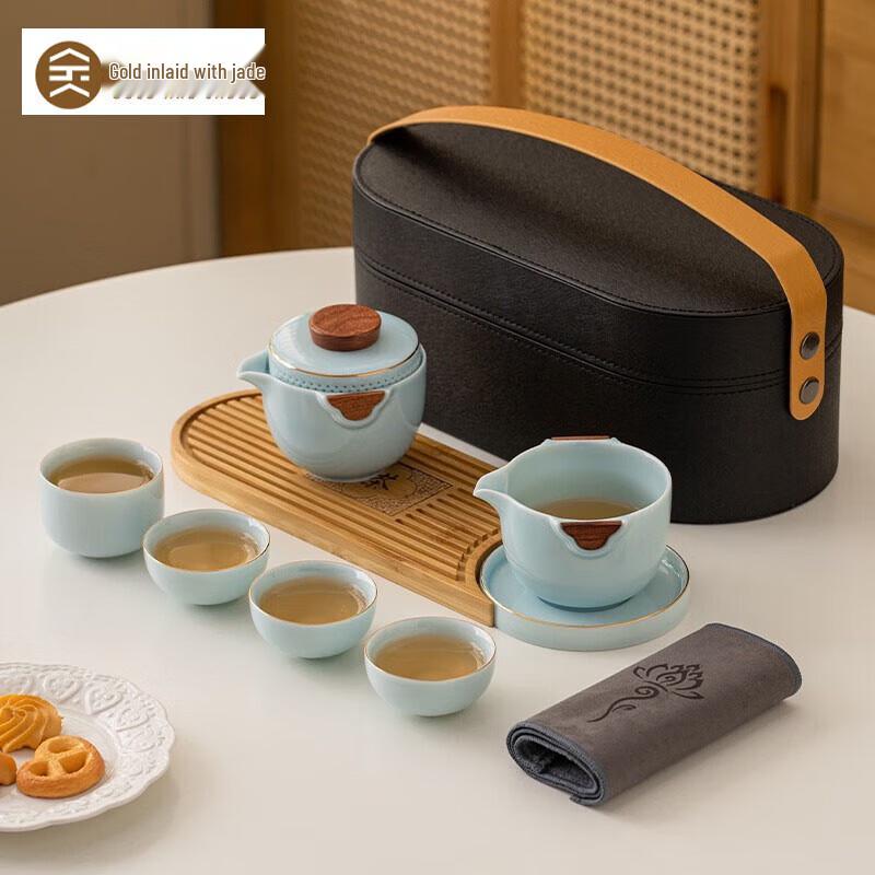 Gold Inlaid Jade Distant Mountain Ceramic Travel Tea Set