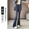 Micro-pull Shark Pants Women's Outer Wear Spring and Autumn New High Waist Hip Lift Bottom Thin Black Yoga Horn Pants
