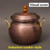 Thickened stewpot Handmade copper soup pot capacity copper pots Induction cooker soup pot Gas stockpot Pure Copper Soup Pots