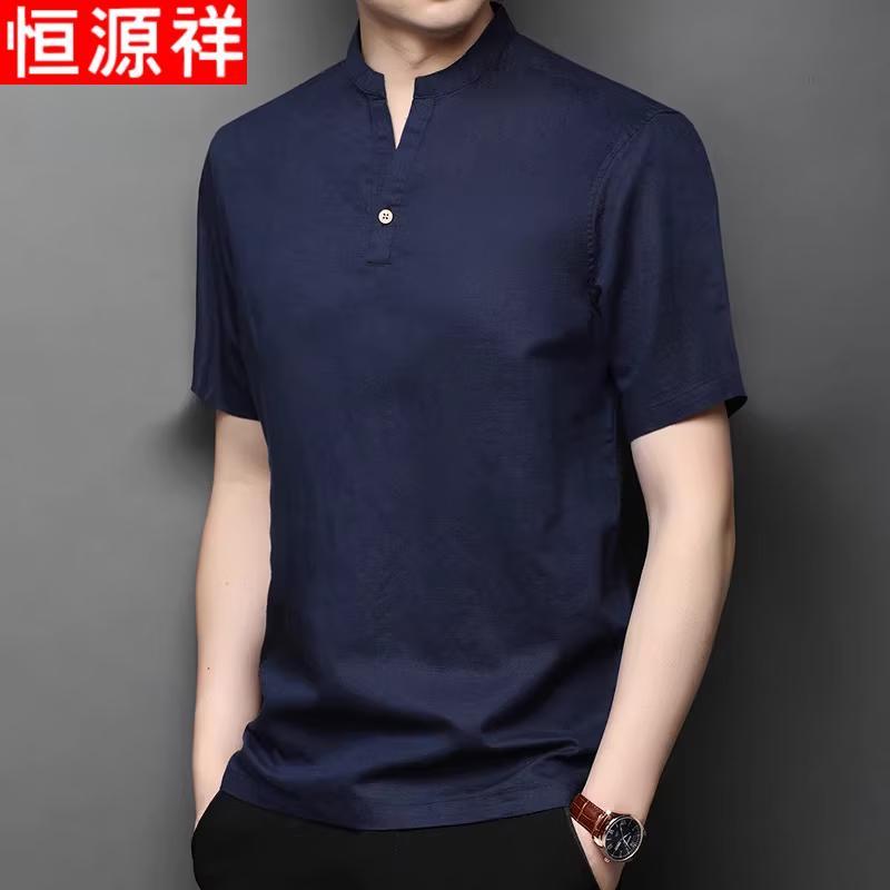 

Men s Linen Blend V-Neck Short Sleeve T-Shirt 3XL