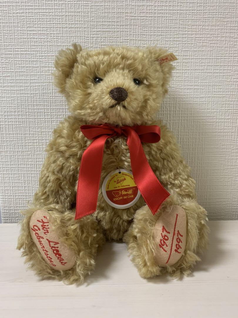 

[USED] Steiff Teddy Bear Licca