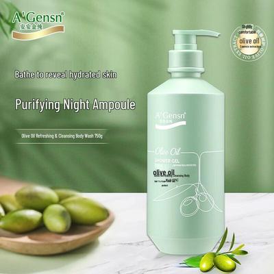 Olive Oil Shower Milk
