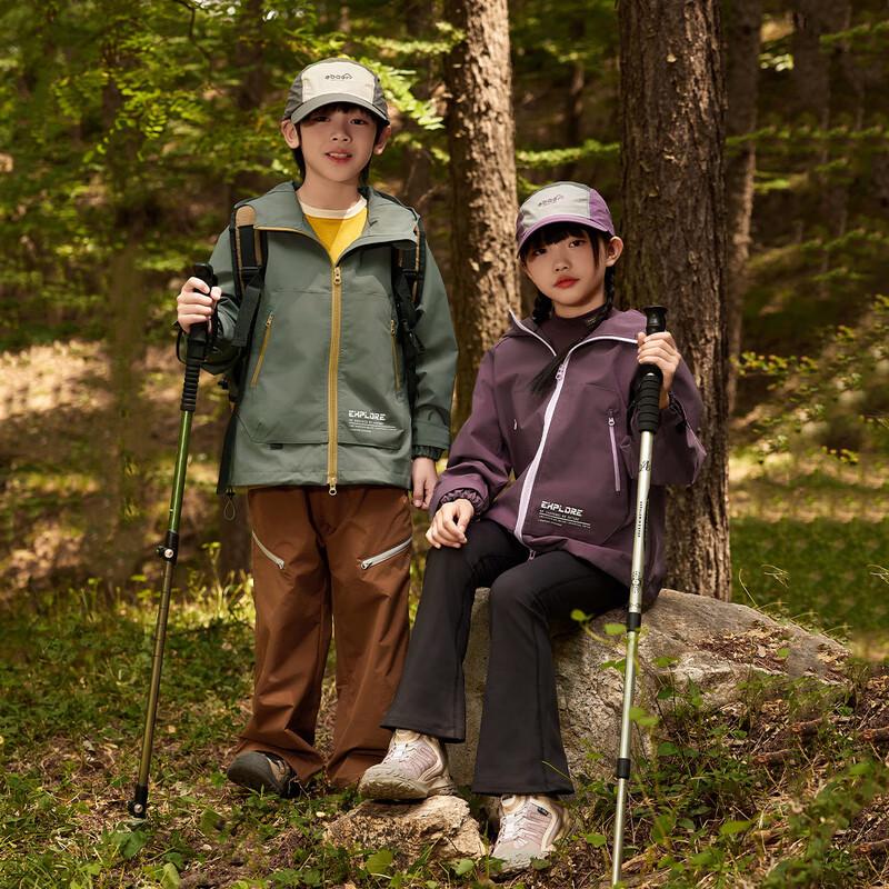 EBAER Kids' Outdoor Waterproof Windproof Jacket