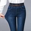 Jeans elasticizzati in velluto invernale da donna, a vita alta, spessi e caldi, pantaloni a matita da mamma