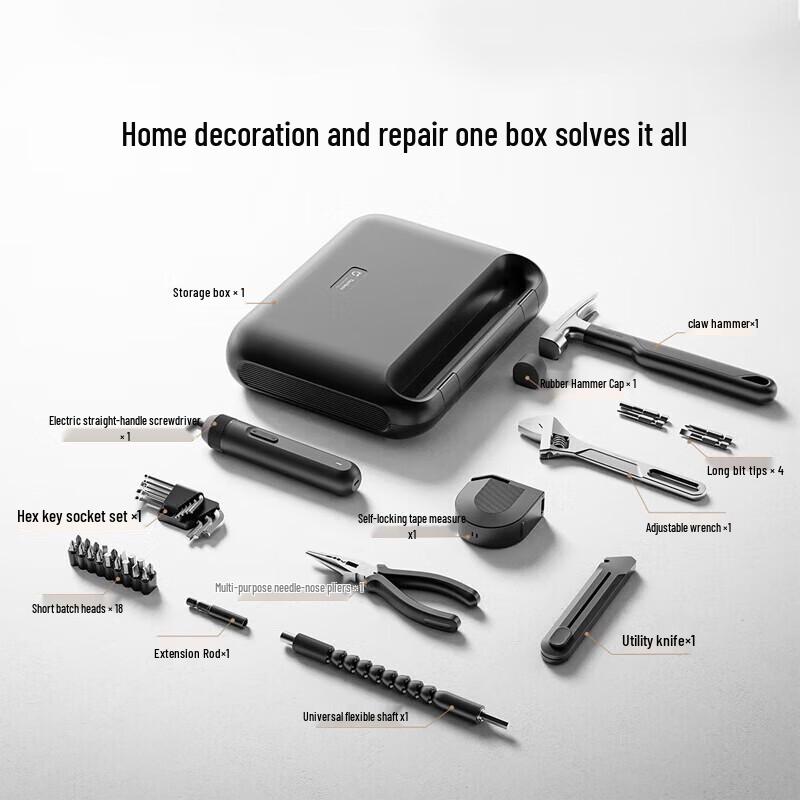 

Xiaomi Mijia Electric Screwdriver Tool Kit