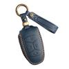 Lynk&Co 03/08 Leather Key Case for Hatchback and New Energy Models