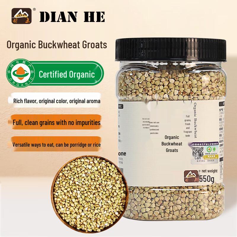 Органическая гречневая крупа Dianhe