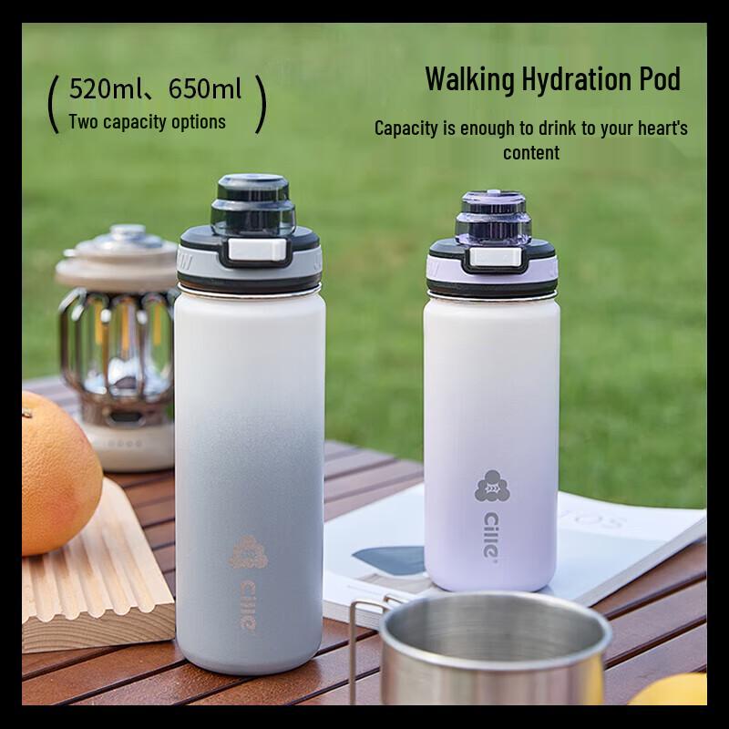 Cille XB-23129 316 Stainless Steel Insulated Straw Cup