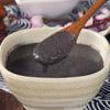 Cooked Black Sesame Powder Meal Replacement Powder Black Sesame Paste 500G