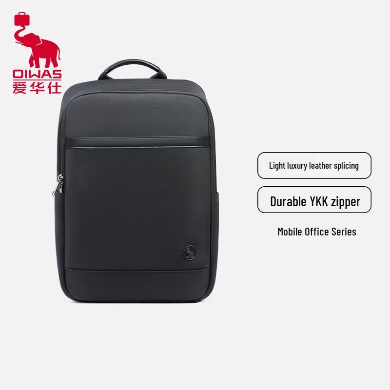 OIWAS 14-inch Business Laptop Backpack