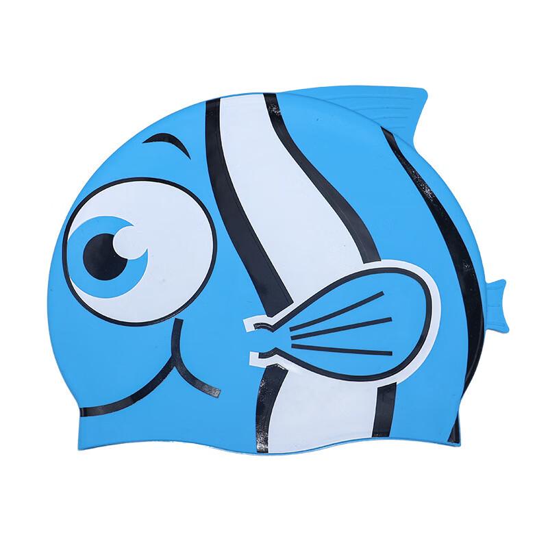 Cute Fish Silicone Kids Swim Cap with Ear Protection