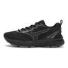 Mizuno Dämpfende Atmungsaktive Strapazierfähige Low-Top Laufschuhe Unisex Sneaker Schwarz D1GH223601