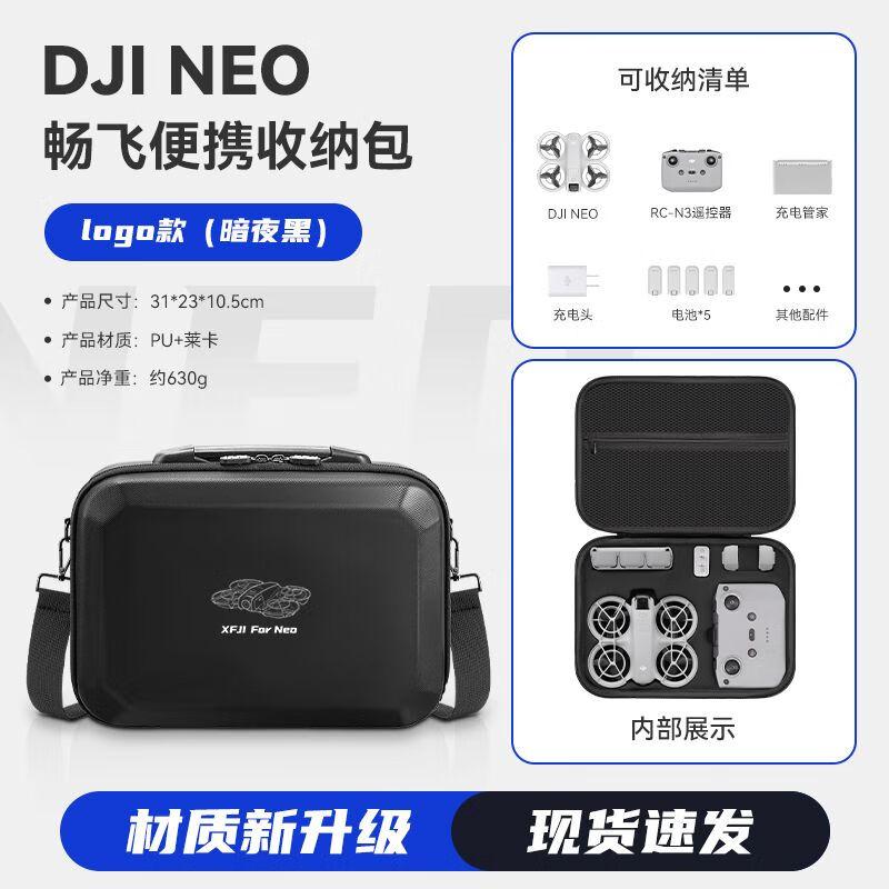 

XFJI Protective Case for DJI Neo Drone