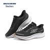Skechers Men's Modern Sport Lightweight Running Shoes