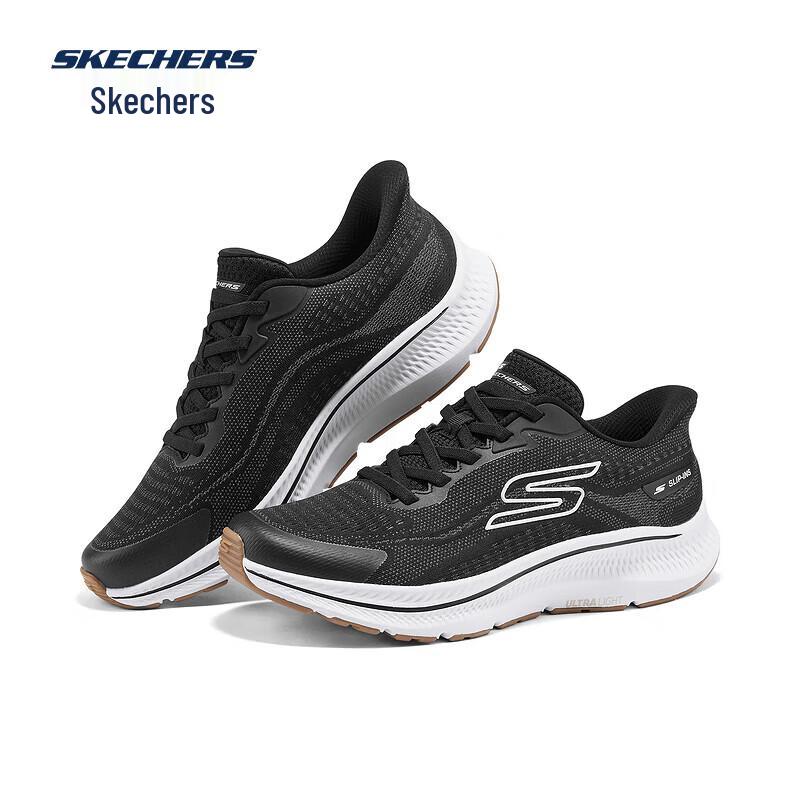 Skechers Men's Modern Sport Lightweight Running Shoes