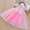 Rainbow Fairy Princess Dress with Puff Skirt and Spaghetti Straps