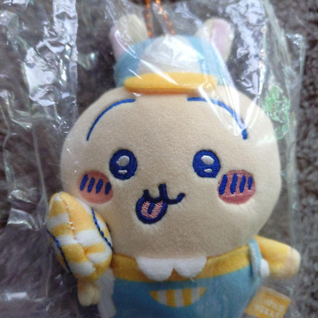 Chikawa Waku Amusement Park Petit Mini Mascot Rabbit Initial Edition