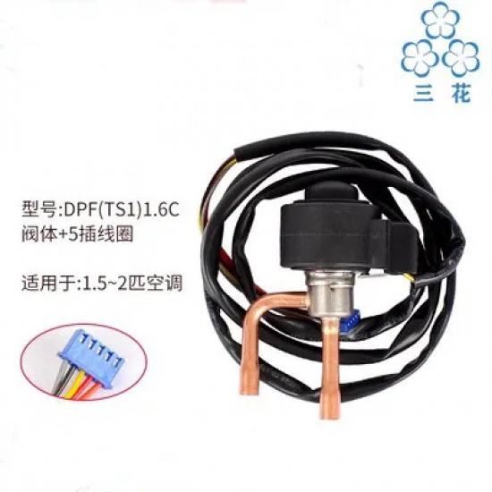 Sanhua DPF Series Direct-Acting Pressure Control Valve DC12V Bi-flow Electronic Expansion Valve