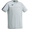 Junior Game Shirt Junior Boys Short Sleeve Silver J150 FW1007J-017 017
