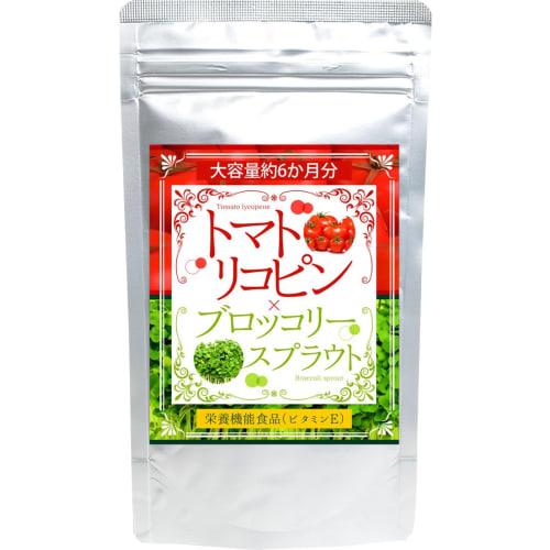 

Tomato Lycopene & Broccoli Sprouts Nutritional Functional Food (Vitamin E) 360 Capsules (Approx. 6-Month Supply)