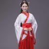 Women's Hanfu Quju Chang'e Fairy Dance Skirt Costume for Opera, Performance, and Graduation