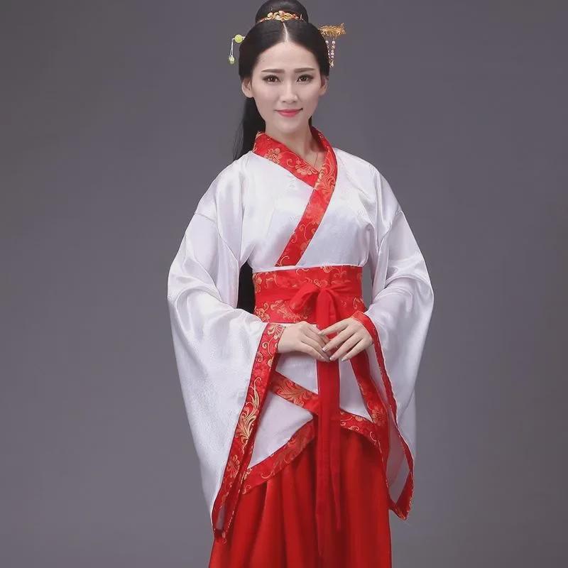 Women's Hanfu Quju Chang'e Fairy Dance Skirt Costume for Opera, Performance, and Graduation