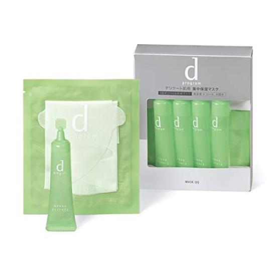 

d program Shiseido Mask QQ