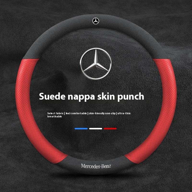 Autoaufkleber Heiß 2026 Neu Für Benz Auto Lenkradabdeckung Für Mercedes Benz A B C E S V-Klasse GLB GLC GLE Sprinter Pilot SLK SL