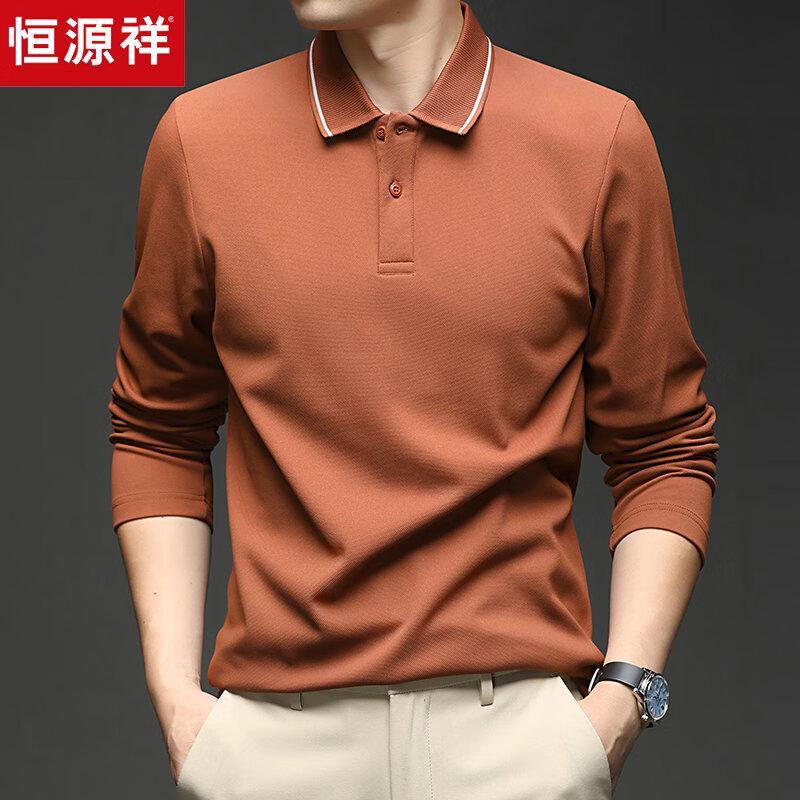 Hengyuanxiang Men's Brushed Long-Sleeve Polo Shirt