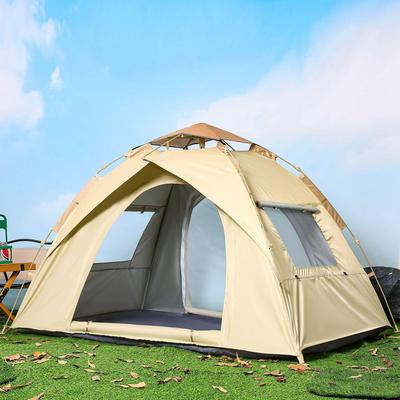 Automatic Quick-Open Outdoor Camping and Beach Sunshade Tent
