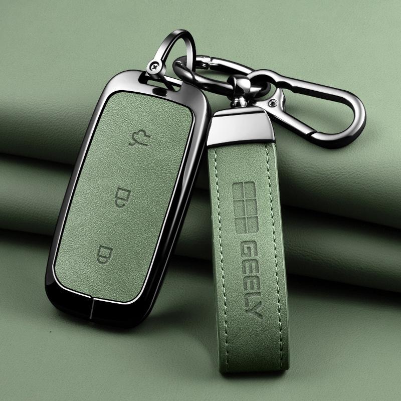 Compatible Key Case for M9 Galaxy, L7, E5 Metal, L6, E8 Starship, Star Shine 8, Car MAX Buckle 25 Models, A7 Male
