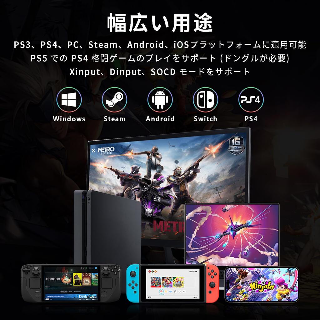 Lwuckbarrt Akecon Hebelloser Controller, Knopfhebellos, für PC, PS5, PS4, PS3, Switch-Spiel, Hebelloser Controller, Kampfspiel, Switch-Kampfspielpad RGB