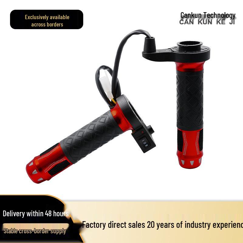 12V Motorcycle Electric Heated Aluminum Alloy Grips - Warm Heating Accessories /