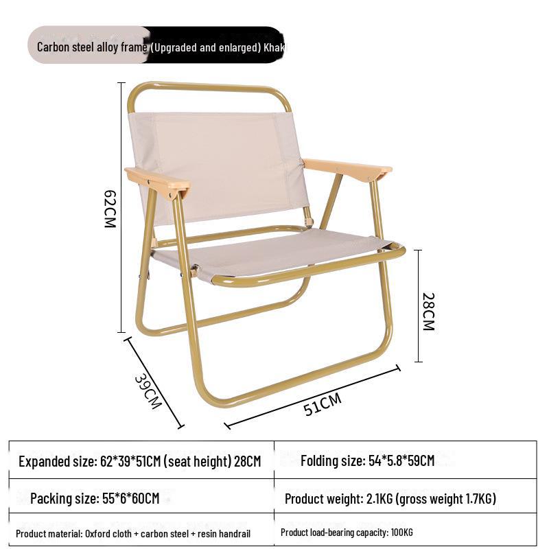 "Kermit Portable Ultralight Folding Camping Chair for Outdoor Beach and Picnic"