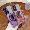 S21 Bling Magnetic Phone Case For Samsung Galaxy S21 Plus S21 Ultra Glitter Mirror Stand Silicone Protector Soft Cover S21 FE