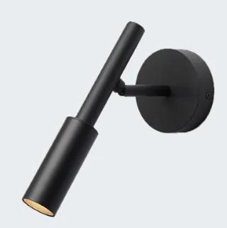 Minimalist Nordic Style Bedroom Background Wall Lamp Bedside Reading Light Study Lighting Design Sense Living Room Black White