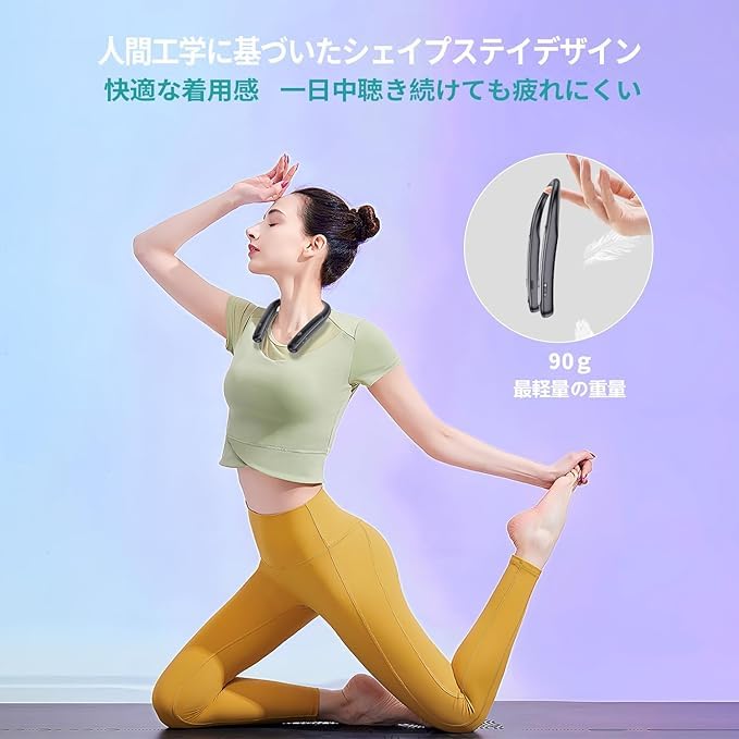 New Neck Speaker at Bluetooth Compatible Wearable Neck or 15 Hours of Continuous Simultaneous Connection of Two Ideal for and Outdoors [2025 Model]