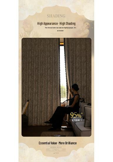 Xiaohongshu Downton Abbey Chenille Jacquard Floral Curtains for Living Room/Bedroom