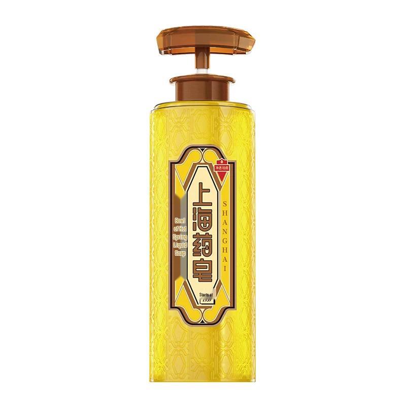 Shanghai Medical Sulfur Liquid Soap