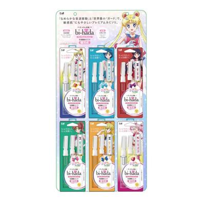 Uchwyt na ompa Kaiji z 2 zapasowymi ostrzami x Zestaw wiszących maszynek do golenia Pretty Guardian Sailor Moon the Movie, zestaw 12 maszynek do golenia dla kobiet, typy x 2 bi-hada