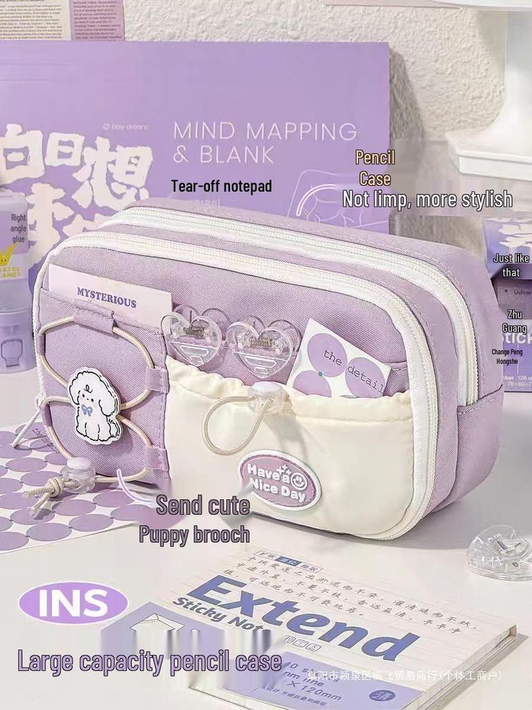 2025 Trendy Large-Capacity Pencil Case for Middle School Girls: Stylish & High-Value Stationery Box
