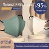 Morandi Color 3D KN95 Adult Mask, Four-Layer Disposable with Ear Loops, Individually Packaged