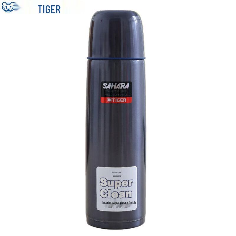 Tiger 500ml Stainless Steel Dual-Drink Vacuum Insulated Travel Mug